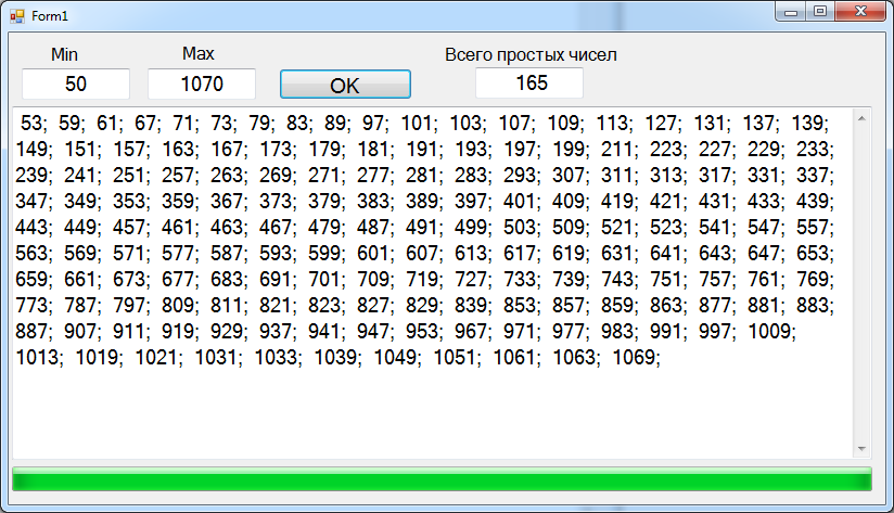 Меньшее простое число. Список простых чисел. Комбинации паролей из 4 цифр. Таблица простых четырехзначных чисел. Простые четырехзначные числа.